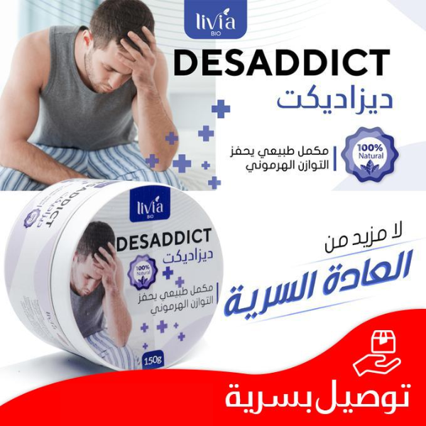 Desaddict